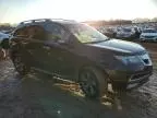 2013 Acura MDX