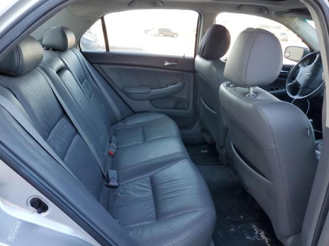 2006 Honda Accord EX