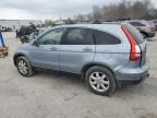 2008 Honda CR-V EXL