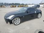 2003 Nissan 350Z Coupe