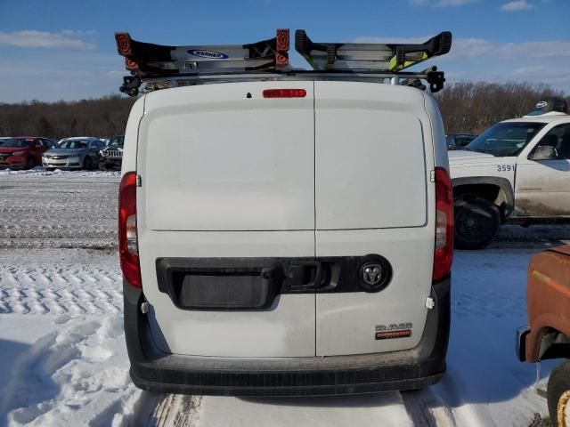 2021 Dodge RAM Promaster City