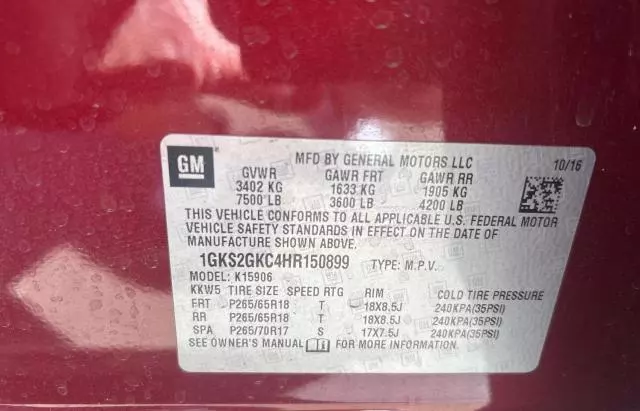 2017 GMC Yukon XL K1500 SLT