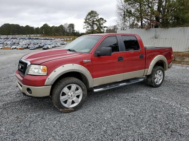 2007 Ford F150 Supercrew