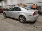 2010 Chevrolet Malibu 1LT