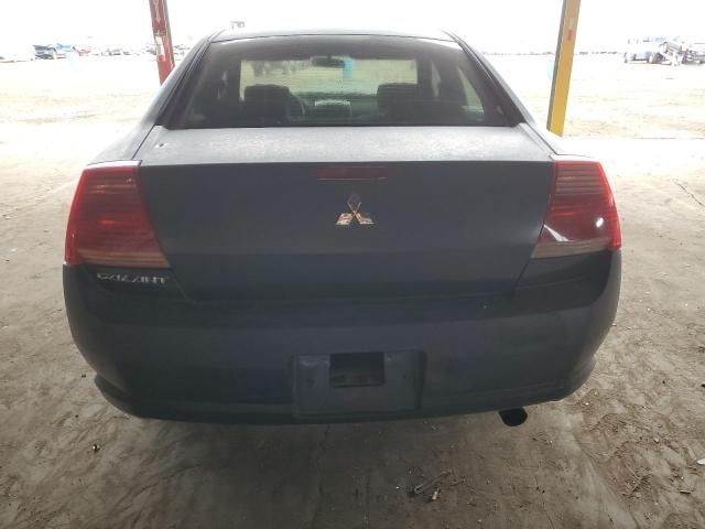 2005 Mitsubishi Galant DE