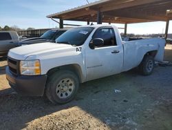 Chevrolet Silverado c1500 salvage cars for sale: 2007 Chevrolet Silverado C1500