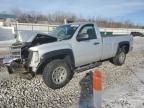 2012 Chevrolet Silverado K1500