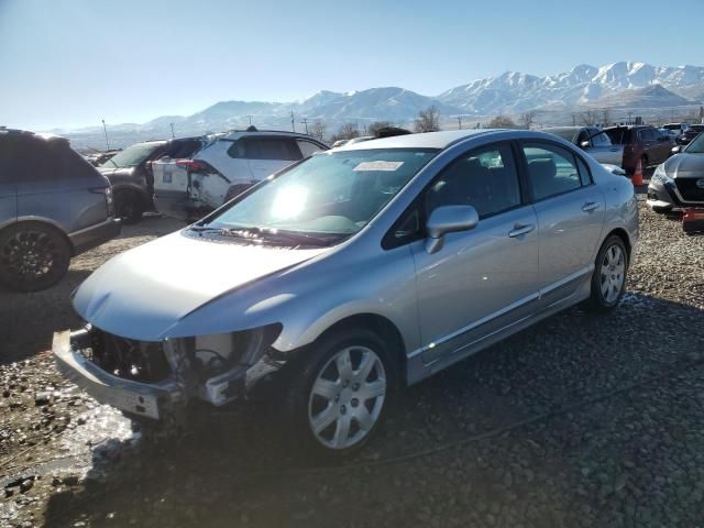 2011 Honda Civic LX