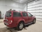 2005 Nissan Pathfinder LE