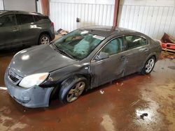 Saturn salvage cars for sale: 2009 Saturn Aura XE