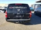 2007 Chevrolet Tahoe K1500