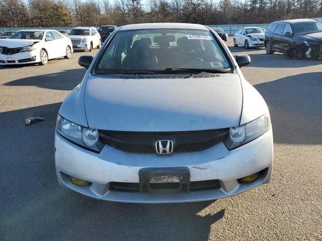 2009 Honda Civic VP