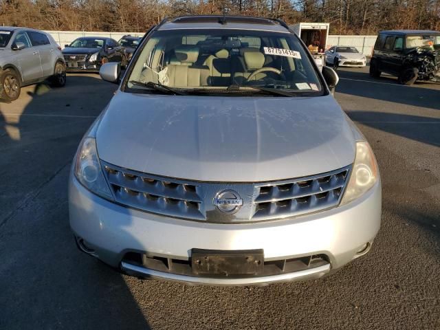 2007 Nissan Murano SL