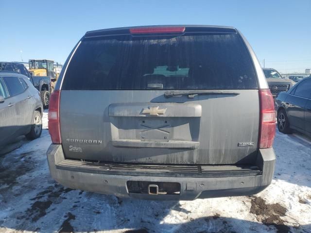 2008 Chevrolet Suburban K1500 LS