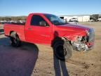 2005 Dodge RAM 1500 ST