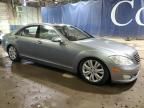 2009 Mercedes-Benz S 550 4matic