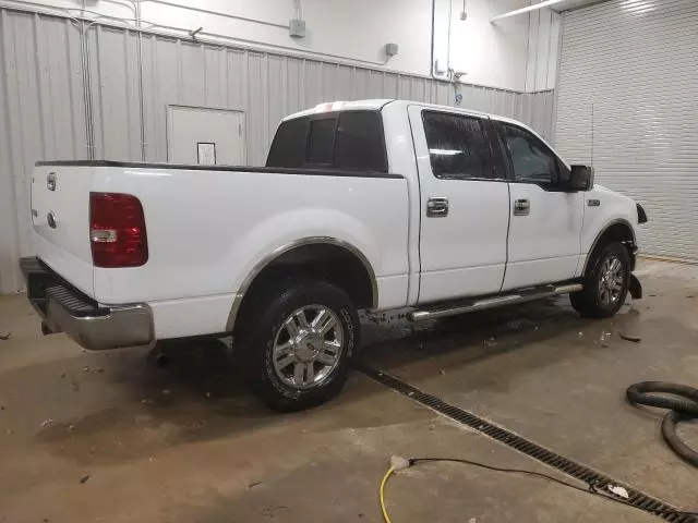 2007 Ford F150 Supercrew