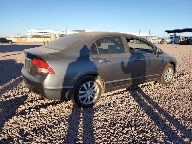 2010 Honda Civic LX