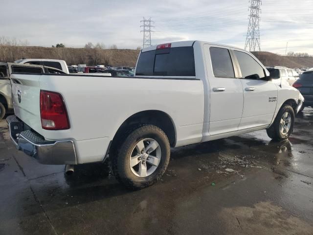 2013 Dodge RAM 1500 SLT