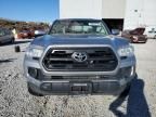 2017 Toyota Tacoma Access Cab