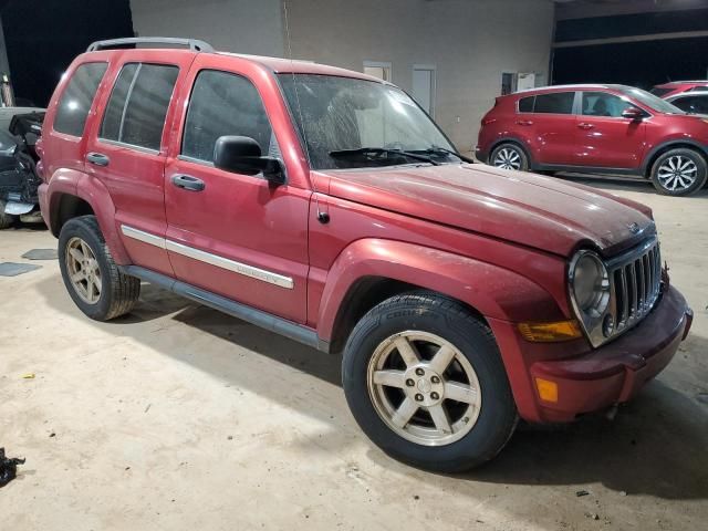 2006 Jeep Liberty Limited