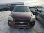 2008 Chevrolet Uplander LS