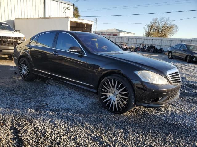 2008 Mercedes-Benz S 550