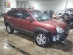 2007 Hyundai Tucson SE