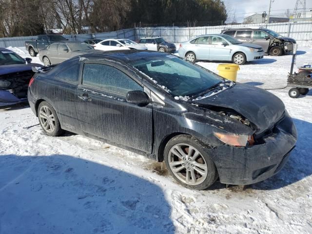 2007 Honda Civic SI