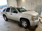 2009 Chevrolet Tahoe C1500 LS