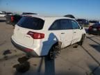 2013 Acura MDX Technology