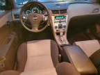 2008 Chevrolet Malibu 1LT