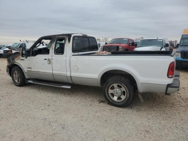 2007 Ford F250 Super Duty