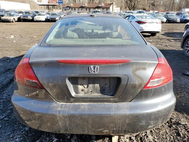 2006 Honda Accord EX