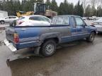 1987 Toyota Pickup Xtracab RN70 DLX