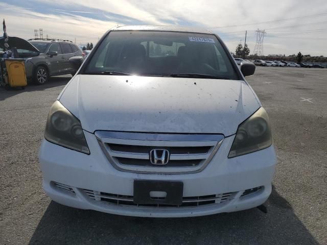 2005 Honda Odyssey LX