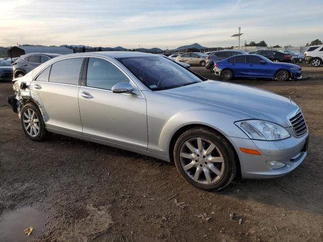 2007 Mercedes-Benz S 550