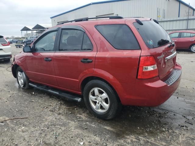 2008 KIA Sorento EX