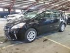 2012 Toyota Prius V