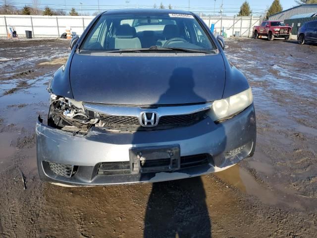 2011 Honda Civic LX