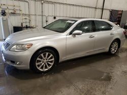 Lexus salvage cars for sale: 2010 Lexus LS 460L