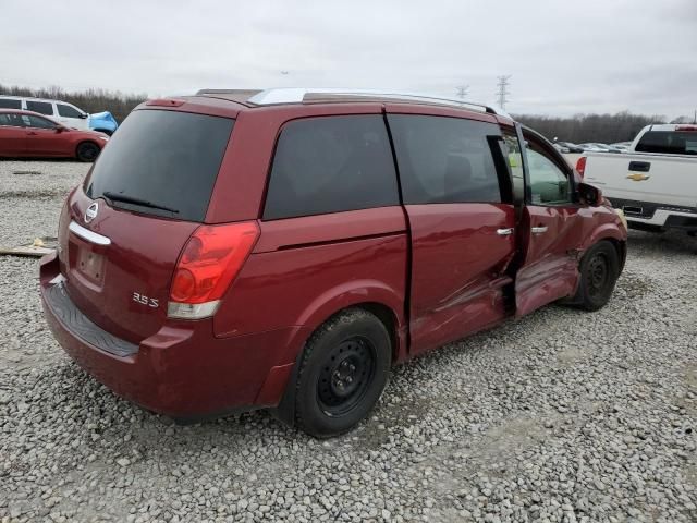 2008 Nissan Quest S