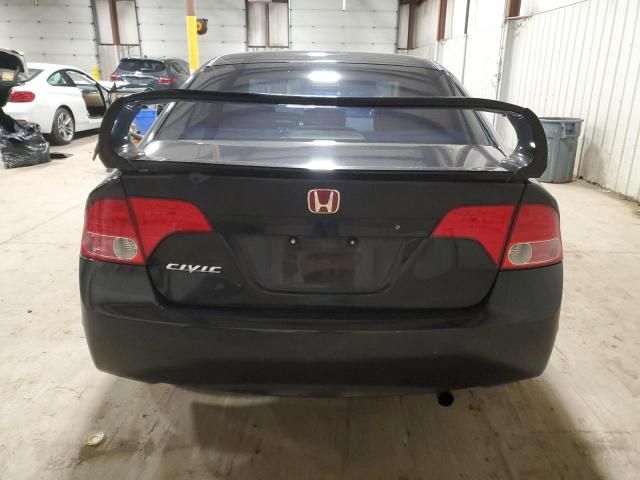 2007 Honda Civic LX