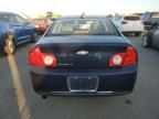 2012 Chevrolet Malibu 2LT