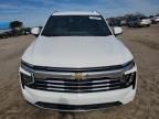 2025 Chevrolet Tahoe C1500 LT