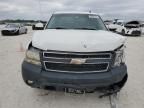 2009 Chevrolet Avalanche C1500 LT