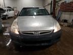 2007 Honda Accord LX