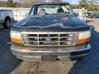 1995 Ford F150