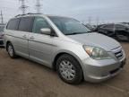 2007 Honda Odyssey Touring