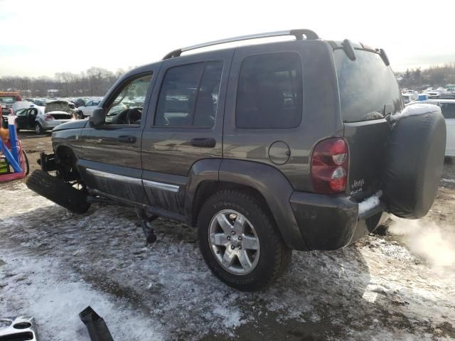 2006 Jeep Liberty Limited